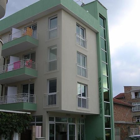 Pension Ruskovi Guesthouse Rawda Zewnętrze zdjęcie