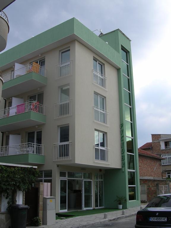 Pension Ruskovi Guesthouse Rawda Zewnętrze zdjęcie